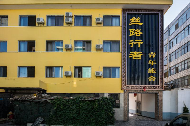 The Silk Road Travelers Hostel Zhangye Extérieur photo