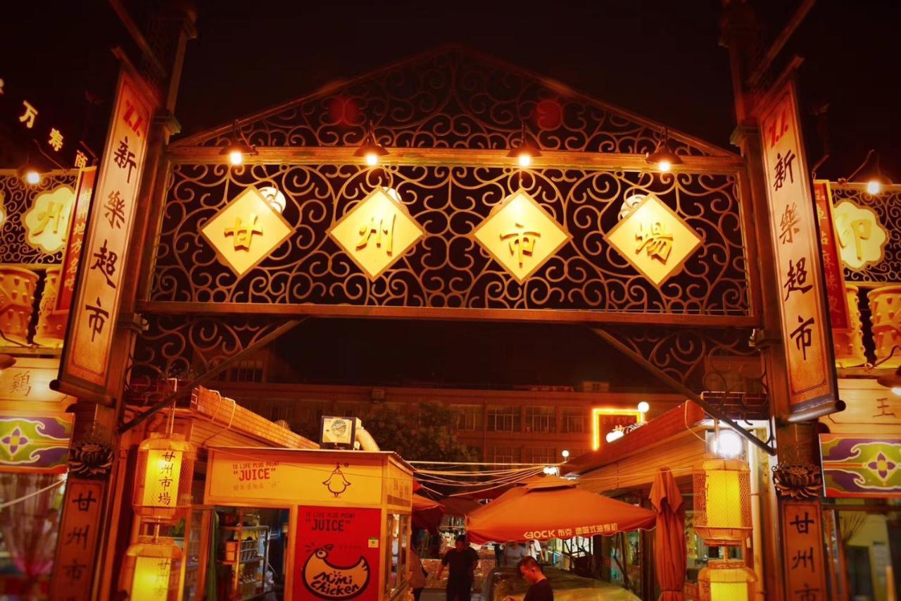 The Silk Road Travelers Hostel Zhangye Extérieur photo